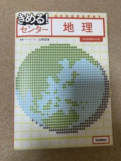 Item thumbnail for item 1f5aafa1-f7c2-48dc-9fa4-8eb93cea7140