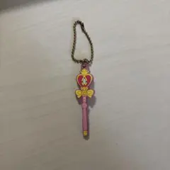美少女戦士セーラームーン ムーンスティック キーホルダー
