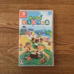 ★即日発送★あつまれ どうぶつの森 Nintendo Switch