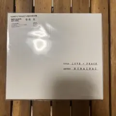 平井大 LOVE＋PEACE ベストアルバム