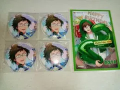 アイナナ　アイドリッシュセブン　大和　缶バッチ　バーブロ　アイスタ