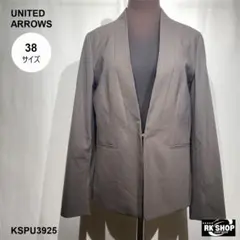 UNITED ARROWS グリーンレーベルリラクシング ノーカラージャケット