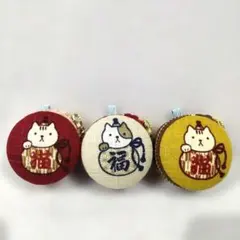 マカロンポーチ３個セット　猫とひょうたん②　色違い　ハンドメイド