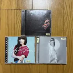 Carly Rae Jepsen アルバム 3枚