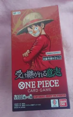 ワンピースカードゲーム 受け継がれる意志 1box テープカット クロスストア ワンピースカードゲーム 受け継がれる意志 1BOX テープカット｜Yahoo