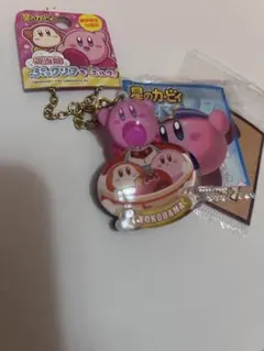 Item thumbnail for item 896199c6-2651-444a-a3d5-21fdbf74f7f2