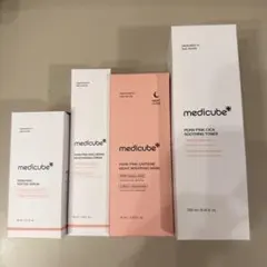 新品 メディキューブ medicube PDRNピンク 4点セット