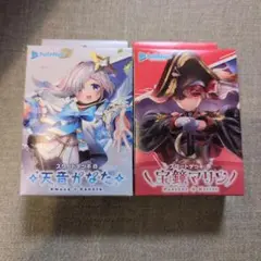 【新品未開封】 スタートデッキ 天音かなた 白 宝鐘マリン 赤 2個 セット