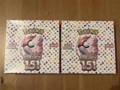ポケモン151 2BOXペリペリ付き シュリンクなしのサムネイル