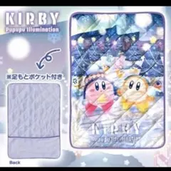 星のカービィ　プププイルミネーション☆ブランケット全一種