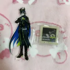 ツイステッドワンダーランド　マレウスドラコニア　アクリルスタンド