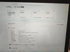 Surface Pro 6 本体 officeあり週末限定のサムネイル