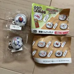 くら寿司　びっくらぽん鮮度くんフィギュア