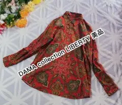 美品DAMA collection LIBERTY ペイズリー柄シャツ日本製 綿のサムネイル