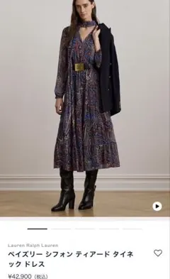 2025年最新】ラルフローレンワンピースの人気アイテム - メルカリ