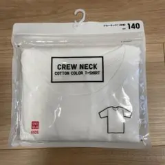 Item thumbnail for item fe0ce948-44dd-4b05-879e-2fea804b8b3b