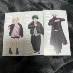 僕のヒーローアカデミア　購入特典ミニカード　緑谷出久&トガヒミコ&荼毘