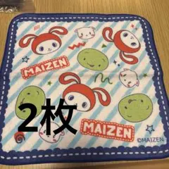 まいぜんシスターズ　ハンカチ