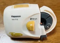 Item thumbnail for item 8438b96c-906c-4402-bb3d-7eaa481ca08d