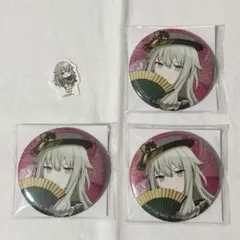 プロジェクトセカイ プロセカ 草薙寧々 グッズ セット