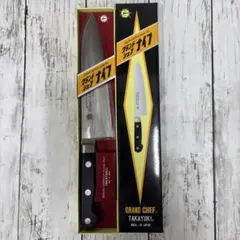 新品未使用】堺孝行 グランドシェフ スライサー 筋引 300mm - メルカリ
