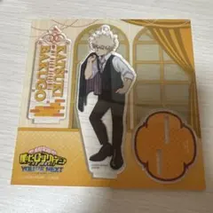 最終値下げ　爆豪勝己 アクリルスタンド ユア ネクスト