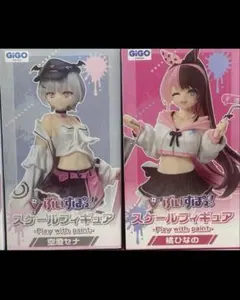 GIGO限定プライズ、ぶいすぽっ！スケールフィギュア　空澄セナ橘ひなの2体セット