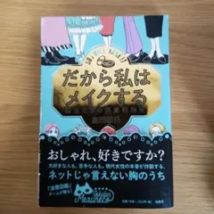 Item thumbnail for item 3305557b-eeed-484a-b3f1-4dd9301815ce