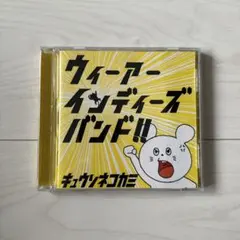 Item thumbnail for item 3bb7e5cb-076b-4c2f-ab7f-a44fbaca15d4