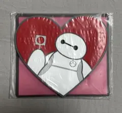 ベイマックス　happyくじ　一番くじ　ラバーコレクション　H賞