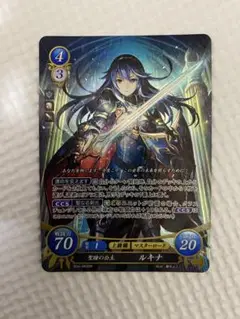 2025年最新】サイファ sr +の人気アイテム - メルカリ