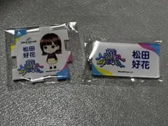 ポップンミュージック×カラ鉄コラボトレーディングちびキャラアクリル