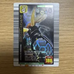 ムシキング　ブルマイスターツヤクワガタ　031 つよさ180