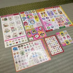 希少 みるくSHAKE! レター&シール なかよし付録 恵月ひまわり - メルカリ