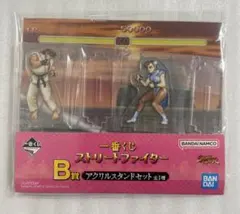 一番くじ　ストリートファイター　セット販売 一番くじ ストリートファイター｜一番くじ倶楽部｜BANDAI