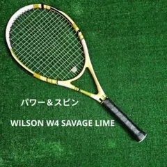2026年最新】wilson ncodeの人気アイテム - メルカリ