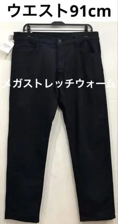 タグ付き　メンズズボン　ウェスト91㎝　メガストレッチフォーム　黒　裏起毛