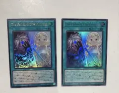 the fallen & the virtuous 2枚