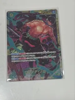 ロロノア・ゾロ sec