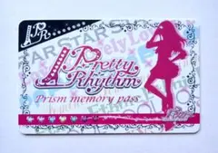 2025年最新】プリティーリズム メモリーパスの人気アイテム - メルカリ