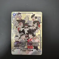 YHY様 リクエスト 2点 まとめ商品