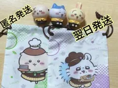 ちいかわココス コラボセット