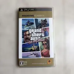 PSP用ソフト『グランド・セフト・オート・バイスシティ・ストーリーズ』