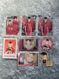 ハイキュー!! 孤爪研磨 クリアカード ジャックインザドーナツ まとめ売り