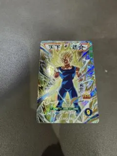 ドラゴンボールスーパーダイバーズ　SDV6-034 ベジータ