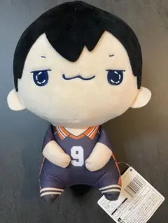 ハイキュー!!影山飛雄ぬいぐるみ