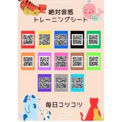 Item thumbnail for item 95a935e8-be01-4cd9-bd09-96821628be7e