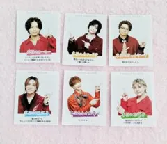 Kis-My-Ft2 切り抜き まとめ売り