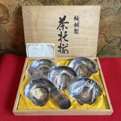 名古屋三越 鴛鴦 箸置き 10個セット 木箱入り 名古屋三越 鴛鴦 箸置き 10個セット 木箱入り - メルカリ