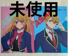 Item thumbnail for item 75c021f5-fd74-49dc-89f8-40adba5c3b26